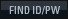 Find ID/PW